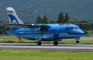 150821_mo2647_ATR42_ahx_rjft-