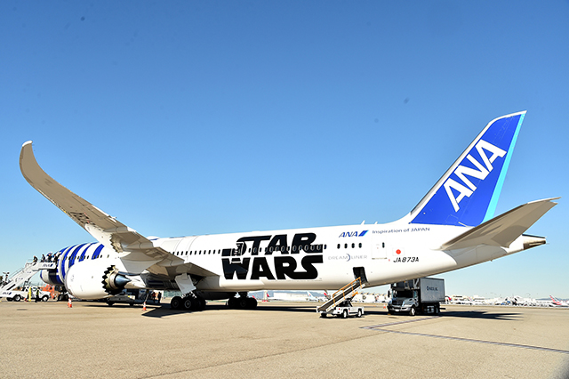 JCwings JA604A starwars R2-D2 jet