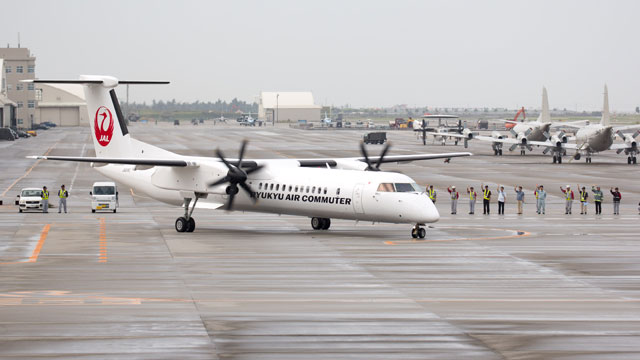 RAC、Q400CC就航 沖縄特産品の輸送強化