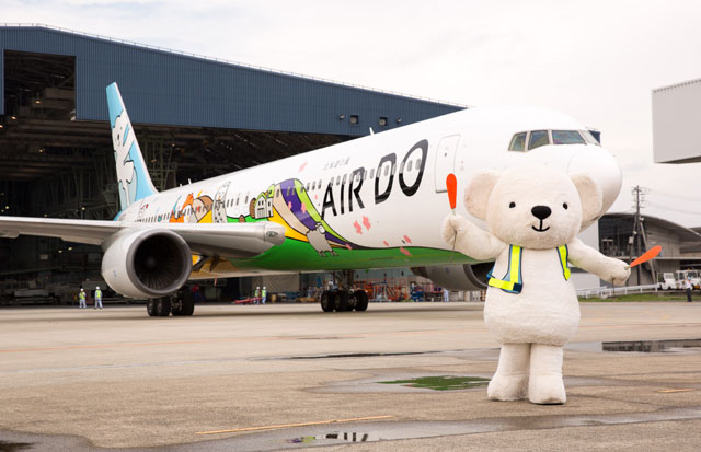 エア・ドゥ、特別塗装機「ベア・ドゥ北海道JET」公開 29日就航、道内