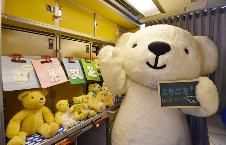 元ANAのモヒカン、再び特別塗装に 写真特集・ベア・ドゥ北海道JETと