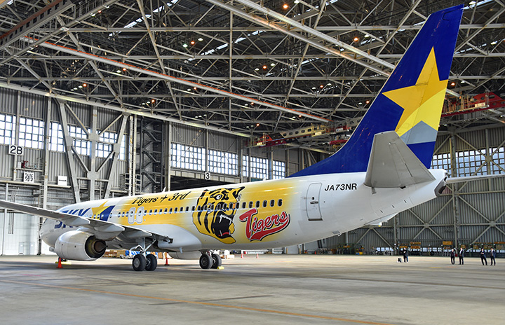 スカイマーク、トラ大きめ「タイガースジェット」 3代目就航