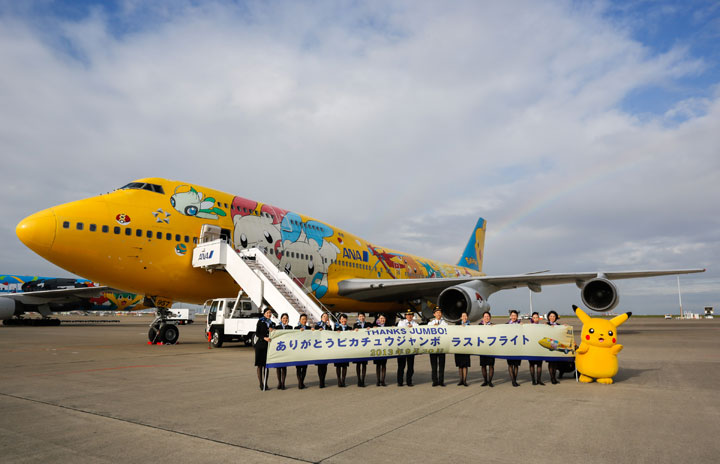 ANA ポケモンジェットB747-400D 全日空商事 NH20008 JA8962 B747-400