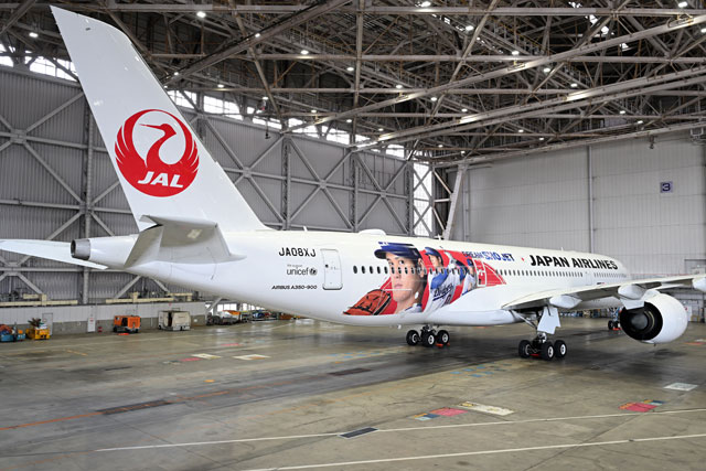 JAL、大谷選手デザインのA350 9/29就航「DREAM SHO JET」