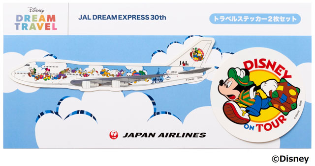 飛行機模型 ディズニー JALハピネスエクスプレス 30th 飛行機模型
