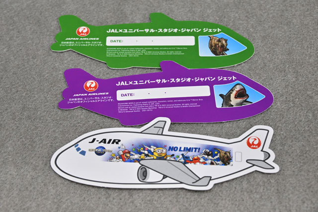 JAL E190 JA252J ユニバーサルスタジオジャパン塗装 JAL、USJコラボの