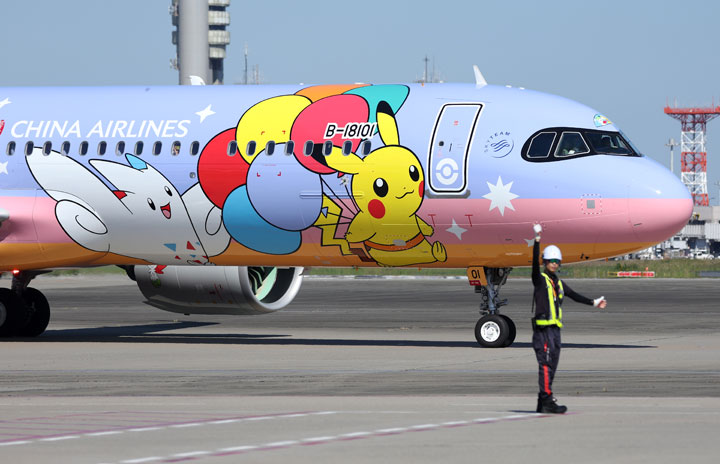 新品 そらとぶピカチュウプロジェクト チャイナエアライン 飛行機 模型