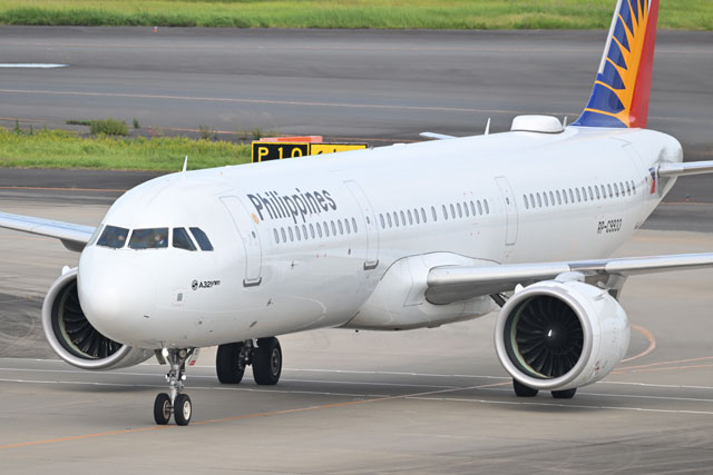 Phlippin Airline A321neo ゆうちゃん Phlippin Airline A321neo ゆう