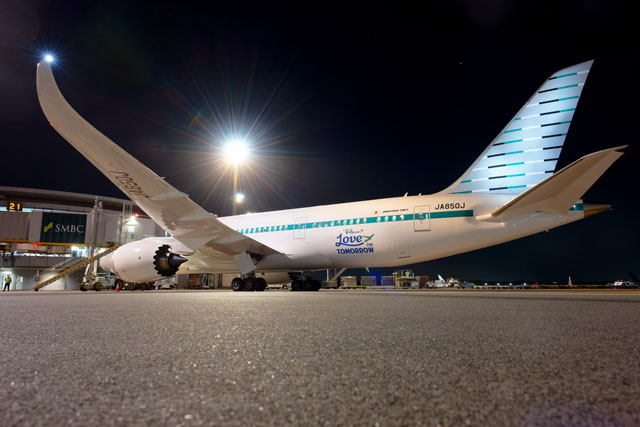 初の新造機はウォシュレット増 特集・ZIPAIR 787-8 JA850J