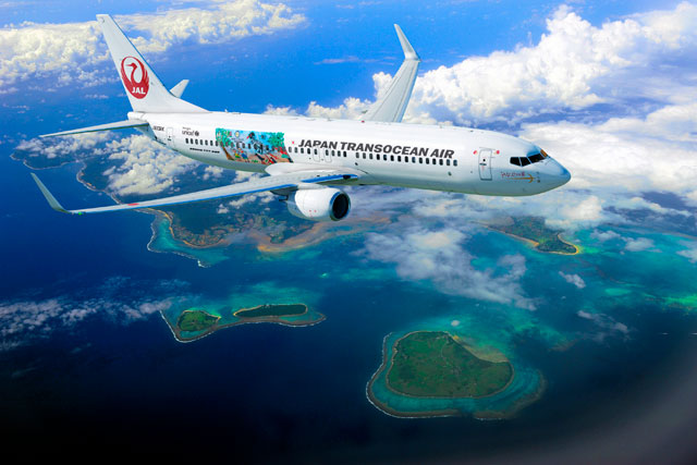 JTAとRAC、世界自然遺産の特別デザイン機 737とQ400CC