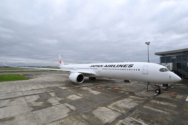 訳あり JAL A350-1000 日本航空 エアバス JA01WJ 1:400 訳あり JAL
