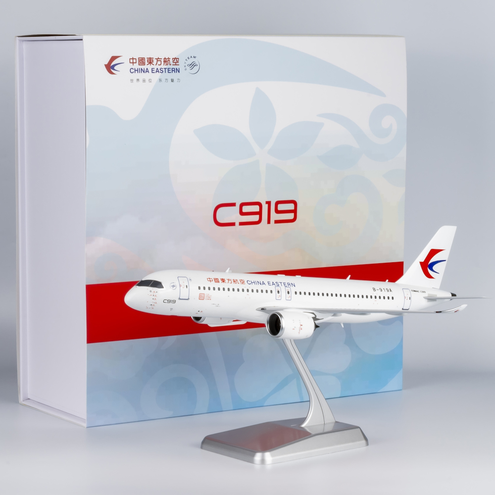 貴重（新品）】中国東方航空モデルプレーン COMAC C919 貴重（新品