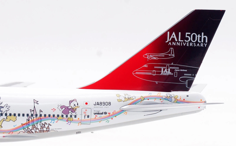 112 JAL B 747-400 1:400スケール ScaleModelStore.com :: B Models 1