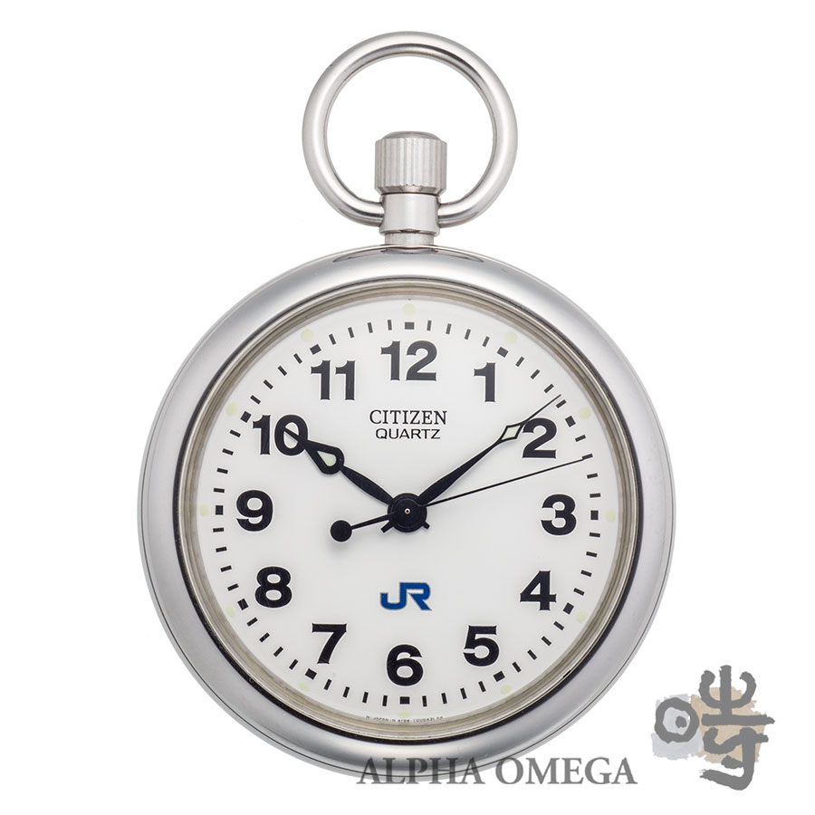 シチズン 鉄道時計 クォーツ 4769-T000185Y | アルファオメガ [ID h172]
