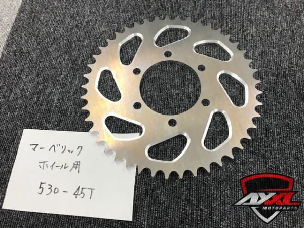 DIXER PARTS製 ZX-6R 用デザインリアスプロケット｜AxxL