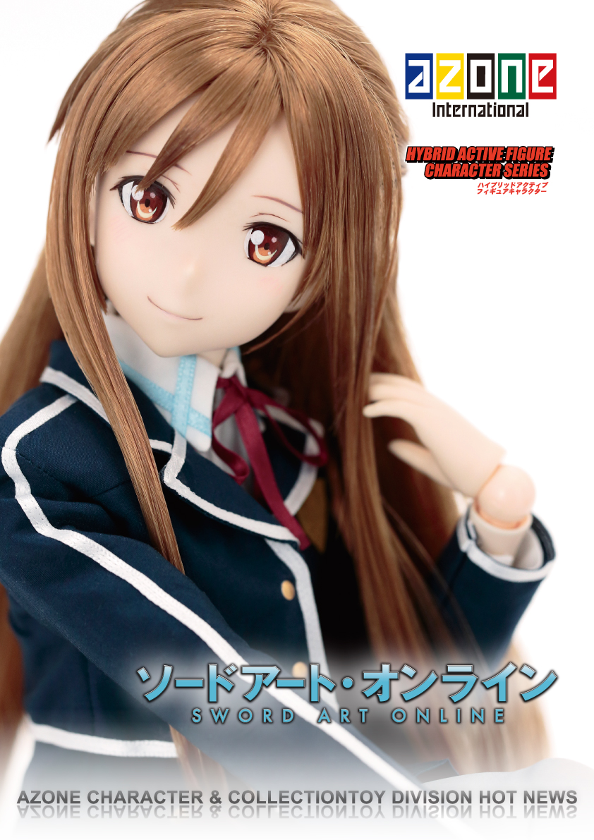 ソードアート・オンライン アスナ 結城明日奈 TT ガレージキット