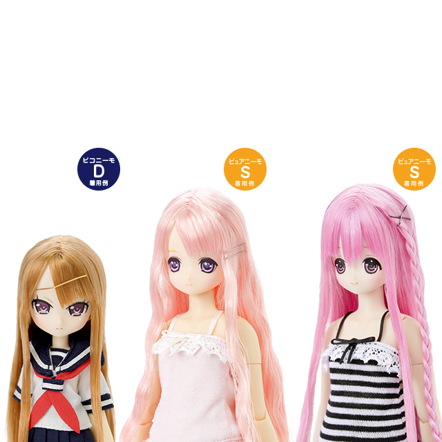 アゾネット | 商品詳細 | ドールヘアピン