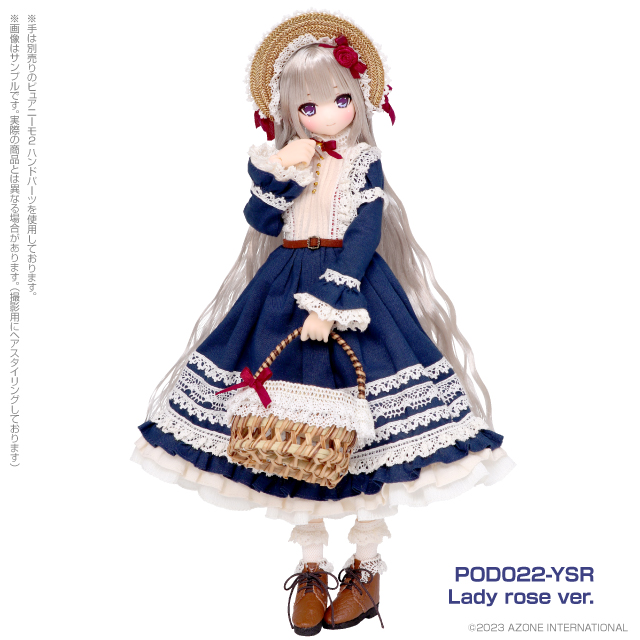 ゆずグッズ】ゆずのね各会場100個限定 ハーモニカ(新品未使用) ゆず