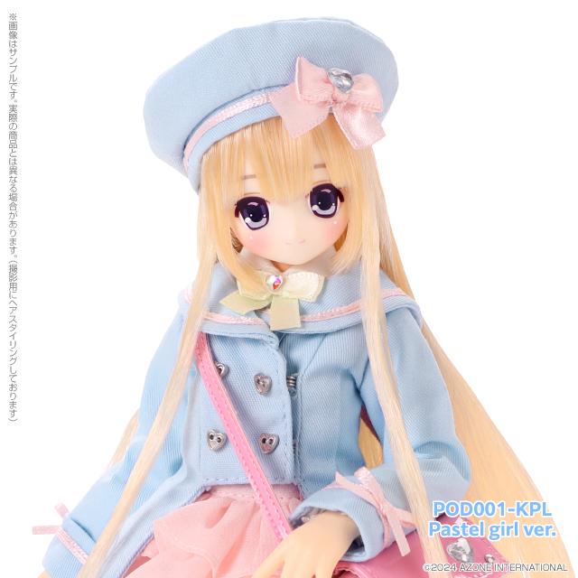AZONE INTERNATIONAL::えっくす☆きゅーと::商品詳細