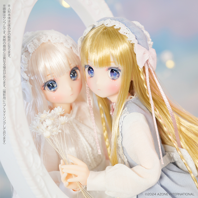 アゾネット | 商品詳細 | からふるDreamin'／メアリー in Wonderland