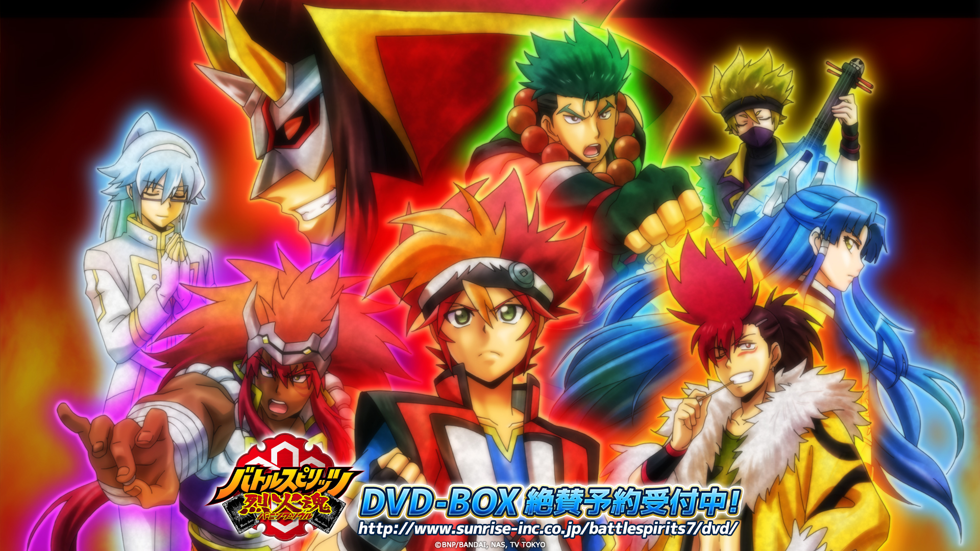 DVD-BOX化計画｜バトルスピリッツ烈火魂＜バーニングソウル＞ Official