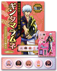 銀魂春祭り2010（仮）