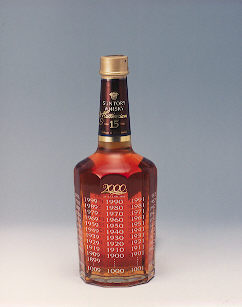 サントリーウィスキー15年 ミレニアム2000 | ボトルコレクター