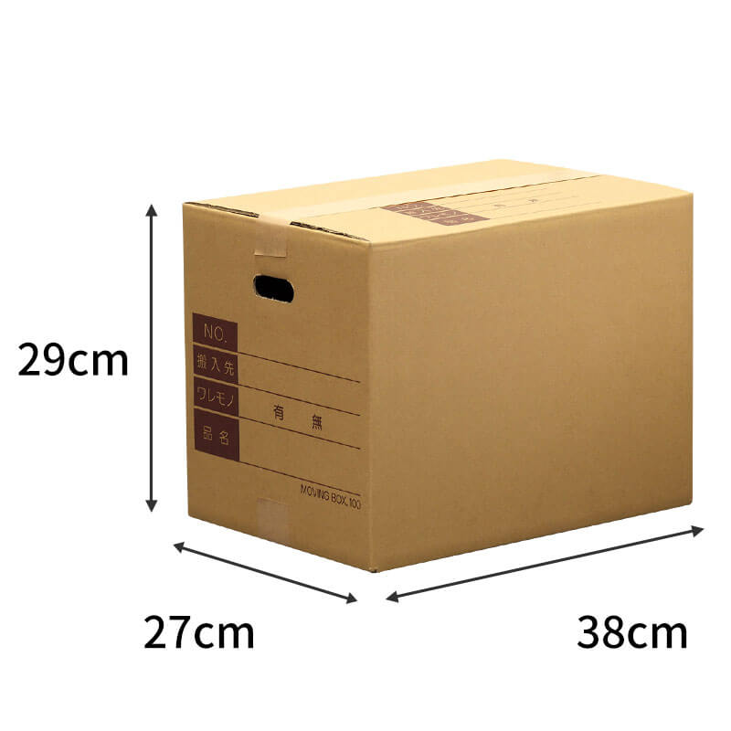 宅配100サイズ】 宅配配送用ダンボール箱 [ 38×27×29cm ] | ボックスバンク