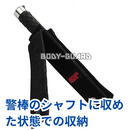 F31 ASP製 ASPバトン用ナイロンホルスター【防犯グッズの販売店