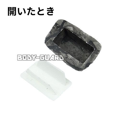 リアル石型 隠しキーボックス