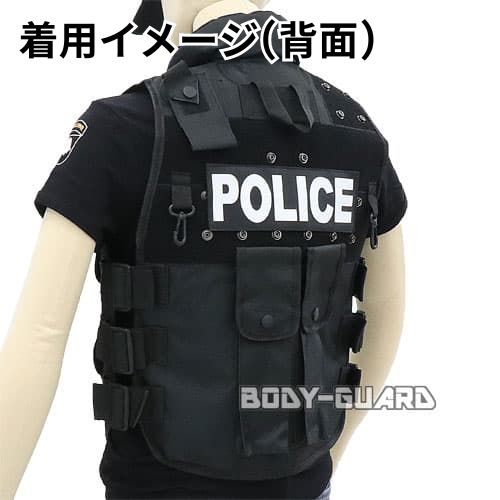 タクティカルPOLICEタイプベスト