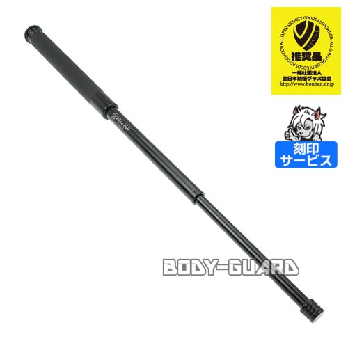 ホワイトウルフ21インチの警棒ケース ホワイトウルフ 警棒ケース 0 白