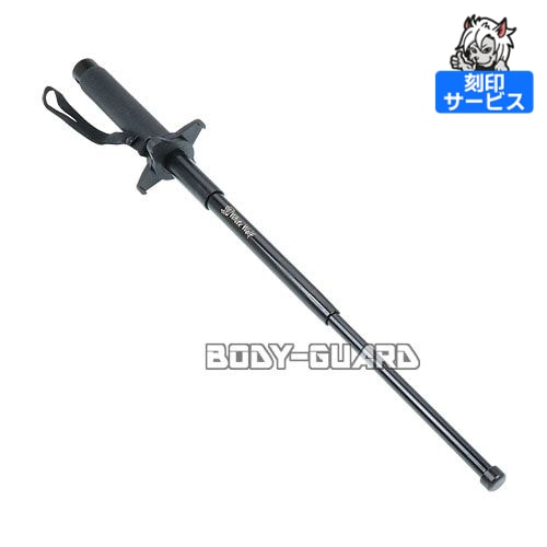 ホワイトウルフスチール警棒 21 鍔付【防犯グッズの販売店