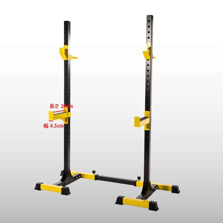 マルチラック2 TM085BKYE｜BODYMAKER（ボディメーカー）公式 スポーツ