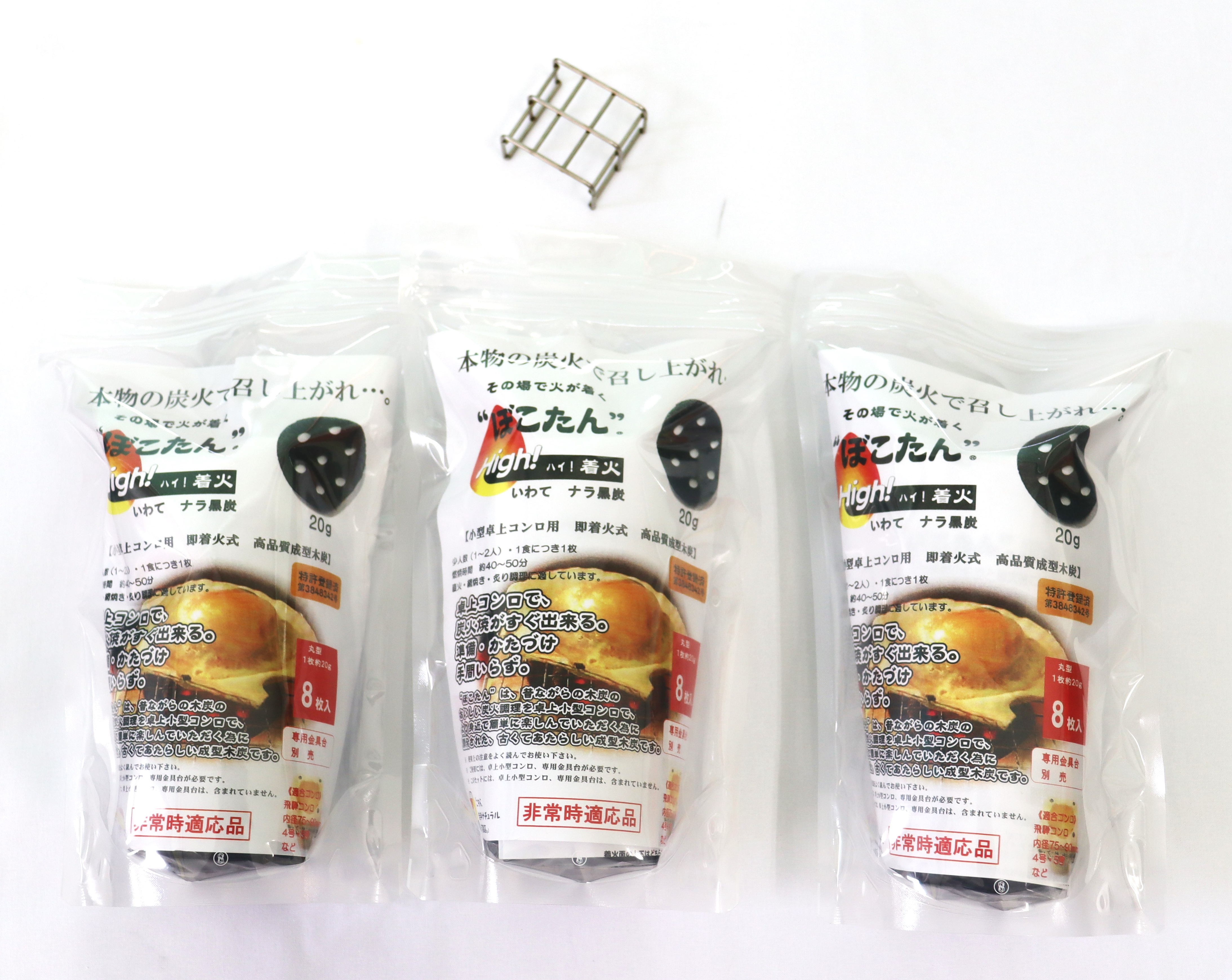 有田焼 momoco bear 琉球びんがた【ぼたん】 箱. T momoco │ 賞美堂