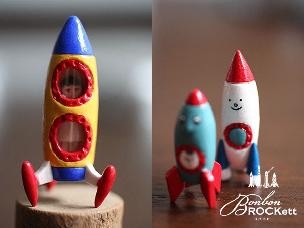 フィギュア ねんどろいど 1764 ガーディアンズ・オブ・ギャラクシー