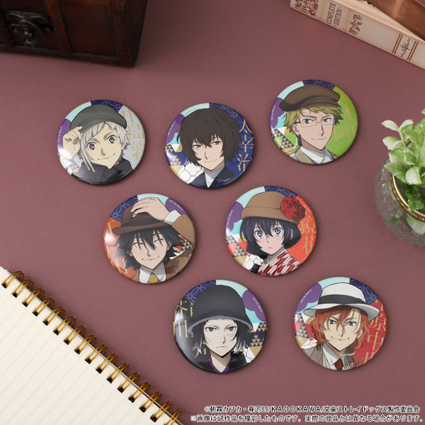 文豪ストレイドッグス 缶バッジ ハイカラ 芥川龍之介: キャラグッズ