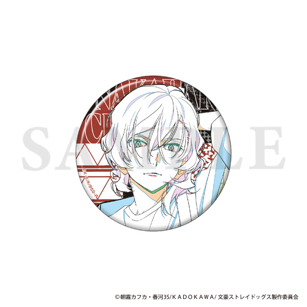 文豪ストレイドッグス 春河35イラスト ホログラム缶バッジ