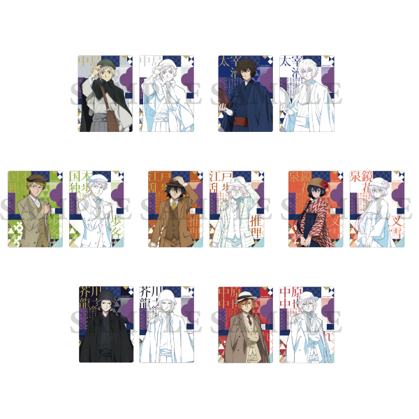 文スト中原中也 2015-2016年グッズ 文豪ストレイドッグス 中原中也