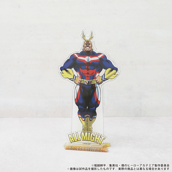 僕のヒーローアカデミア アクリルスタンド オールマイトといっしょ