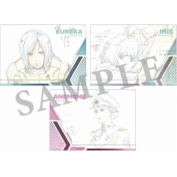 交響詩篇エウレカセブン ハイエボリューション 原画クリアファイル