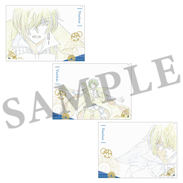 ヴァニタスの手記 原画クリアファイルセット ヴァニタス: キャラグッズ