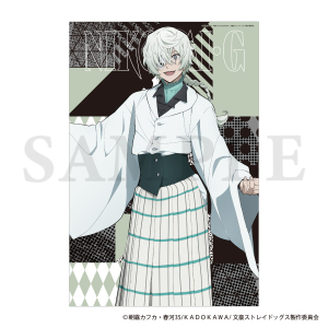 文豪ストレイドッグス 缶バッジセット／現代和装 シグマ: キャラグッズ