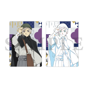 文豪ストレイドッグス アクリルスタンド ハイカラ 芥川龍之介: キャラ