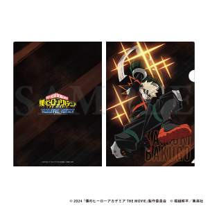 僕のヒーローアカデミア THE MOVIE ユア ネクスト クリアファイル／轟