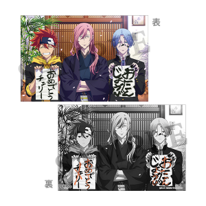 SK∞ エスケーエイト トレーディング缶バッジコンプリートセット