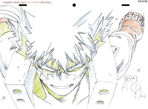 未開封ヒロアカ複製原画セット×2 39話轟焦凍、62話爆豪勝己 最終値下げ