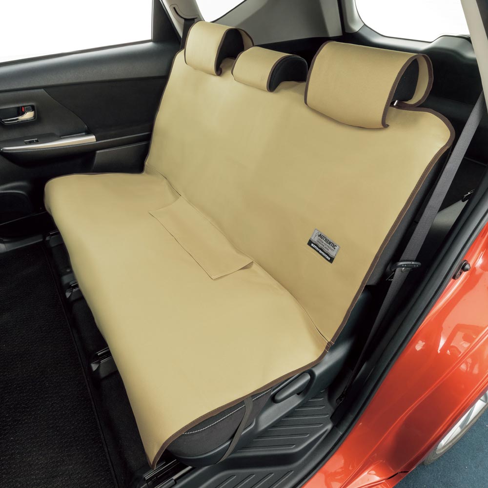 ファインテックス 後席用（シートベルト対応） | 株式会社ボンフォーム