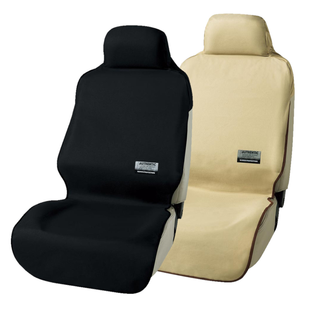 ボンフォームオンラインストア / シートカバー(フリーサイズ)