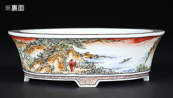 月之輪正泉五彩湖畔山水図楕円鉢 | 盆栽、盆栽書籍、盆栽鉢の通販